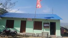 आमचोक गाउँपालिका वडा नं. १० को प्रशासनिक कार्यालय।